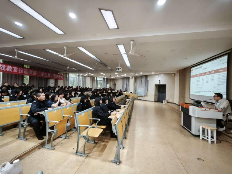 中科心研心理咨询师培养项目为武汉警官职业学院心理咨询专业学生职业成长护航